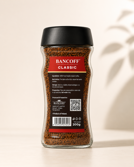 Instant Coffee (Classic) 200g