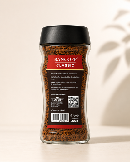 Instant Coffee (Classic) 200g